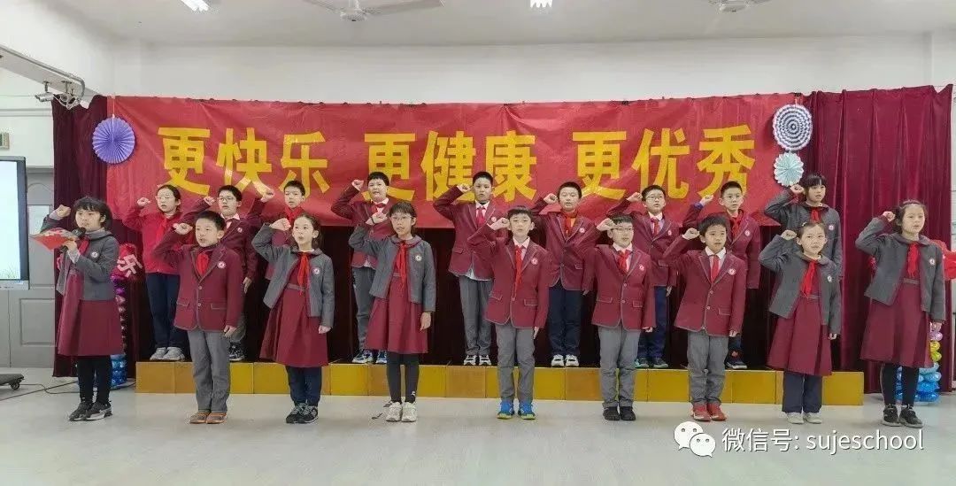 10岁成长礼｜感恩成长 筑梦远航