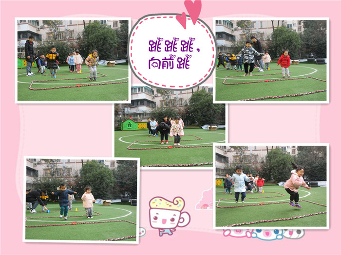 小一班科学活动《冷冷的冰》@体育游戏