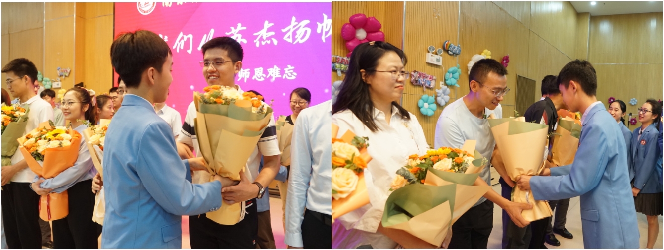 2024届初三学生毕业典礼｜我们从苏杰扬帆起航